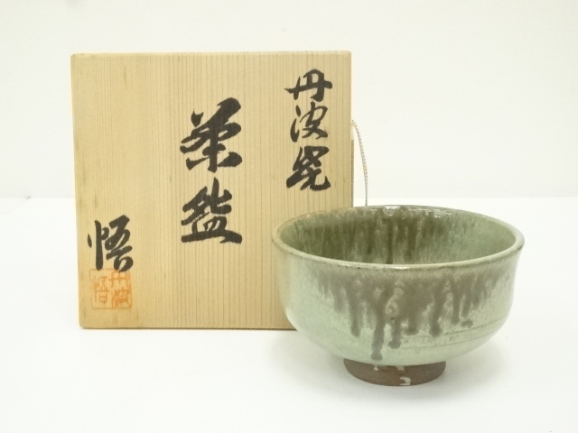 丹波焼　市野悟造　茶碗（共箱）